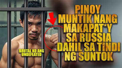 pinoy iyot.com|Sobrang Kipot ng Pepe, Muntik Labasan sa Unang Iyot.
